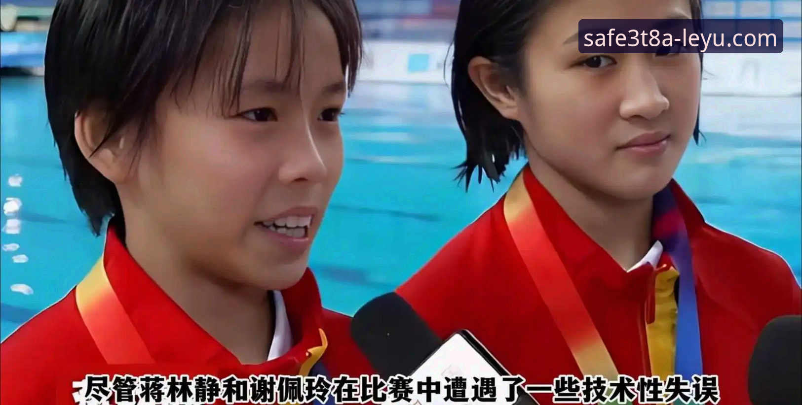揭秘：16岁小将蒋林静如何用绝对实力征服跳水世界杯