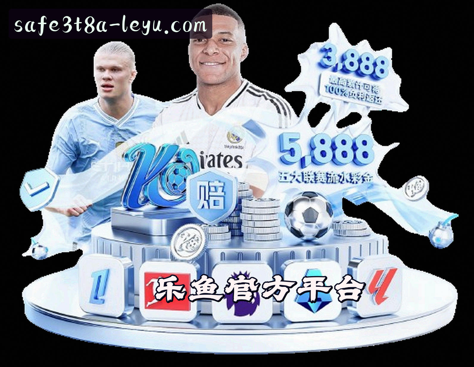 关于我们 - 乐鱼(LY)官方网站 · 安全登录 · 3T8A